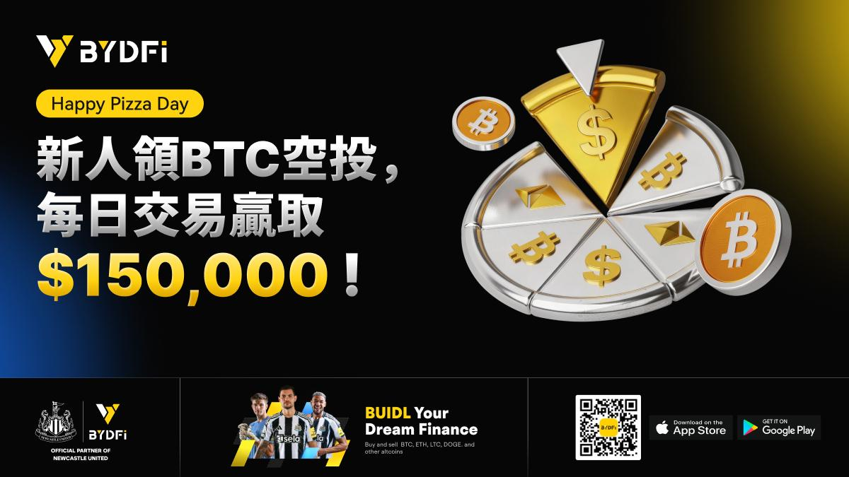 BYD.1779097736600.image.png