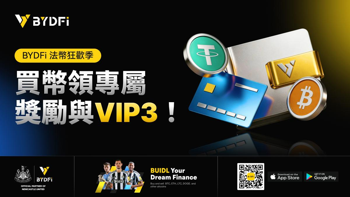 BYD.1780283932040.image.png
