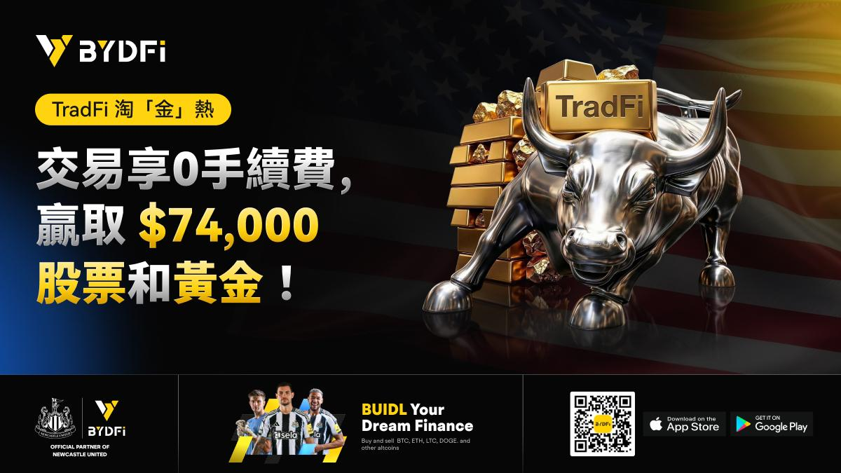BYD.1780647616048.image.png