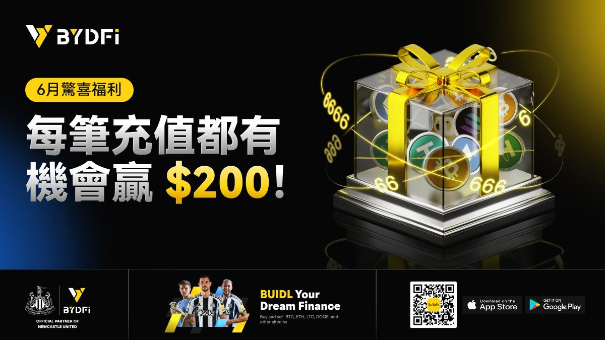 BYD.1781593914520.image.png